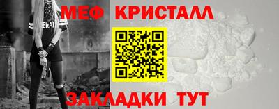 ECSTASY Волгодонск