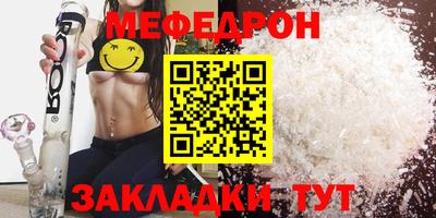 ECSTASY Волгодонск