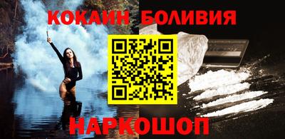 ECSTASY Волгодонск