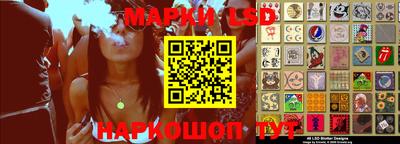 ALPHA PVP Волжский