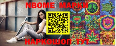 ECSTASY Волгодонск