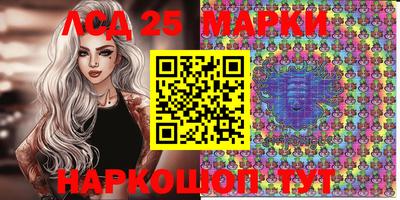ECSTASY Волгодонск