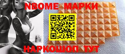 ECSTASY Волгодонск