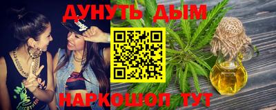 ECSTASY Волгодонск
