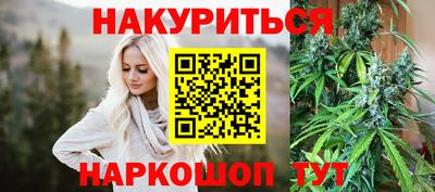 ALPHA PVP Волжский