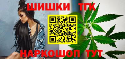 ECSTASY Волгодонск
