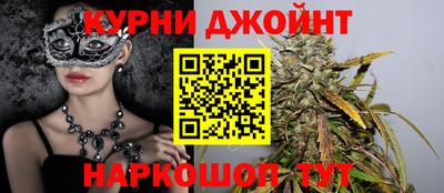 меф Волжск