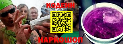 меф Волжск