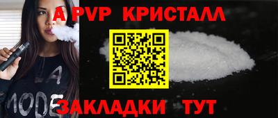 ECSTASY Волгодонск