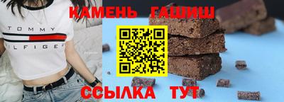 ALPHA PVP Волжский