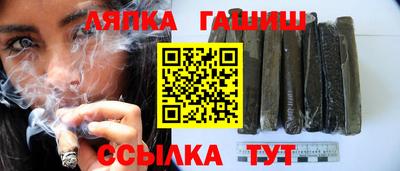 ECSTASY Волгодонск