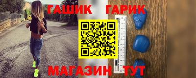 ALPHA PVP Волжский