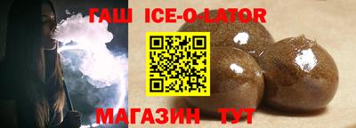ECSTASY Волгодонск