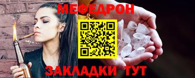 ECSTASY Волгодонск